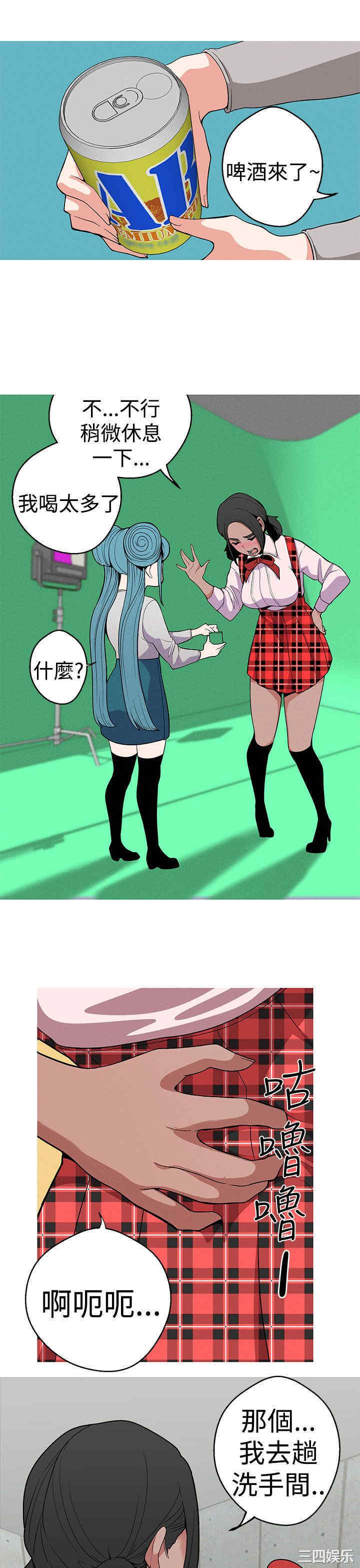 第16张