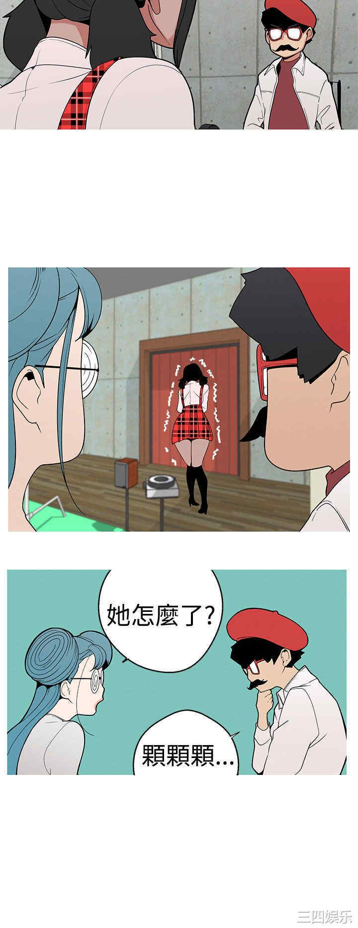 第17张