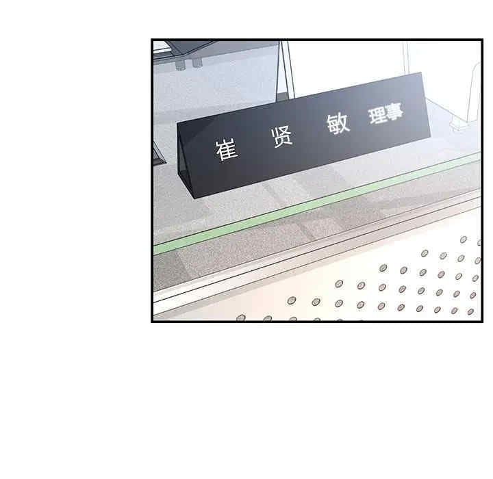 第75张