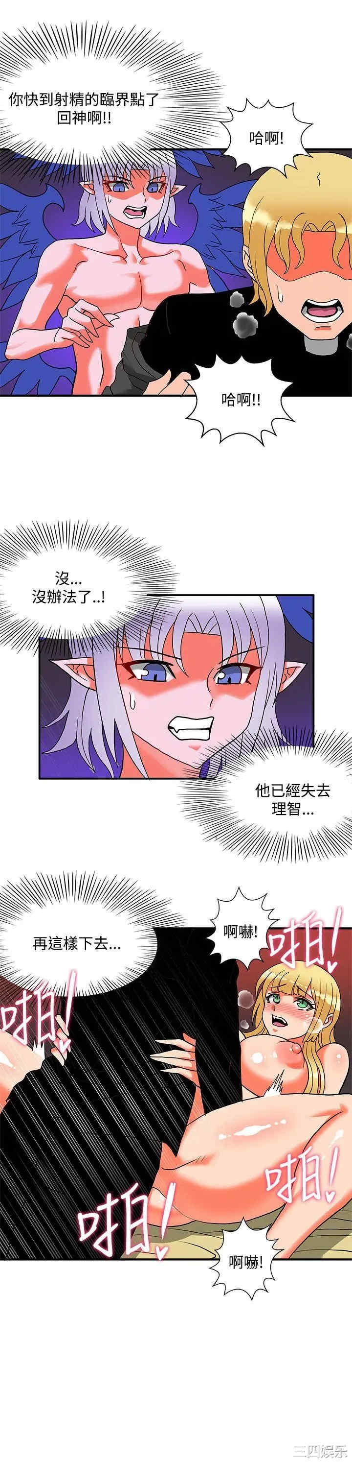 第13张