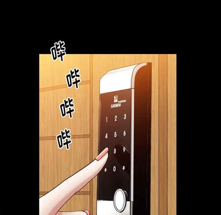 第58张