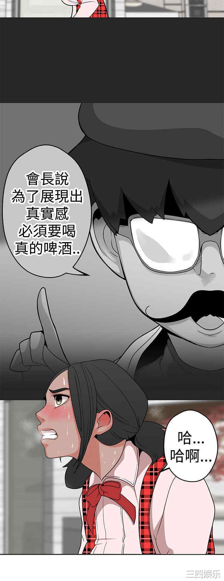 第19张