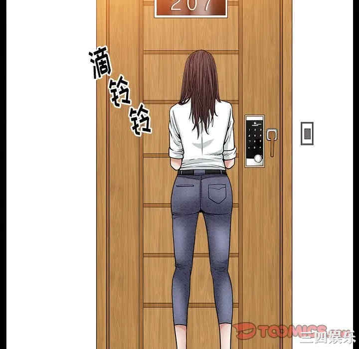 第65张