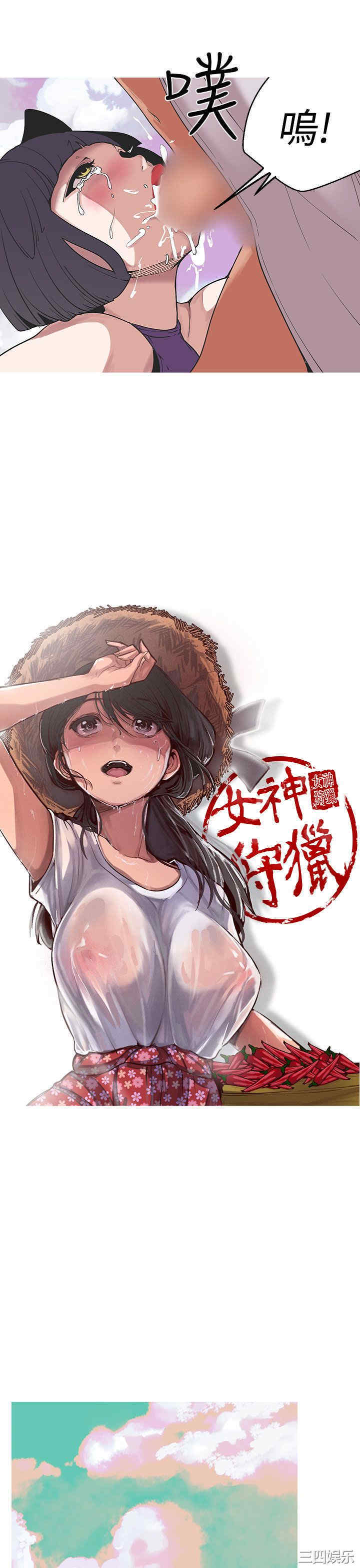 第3张
