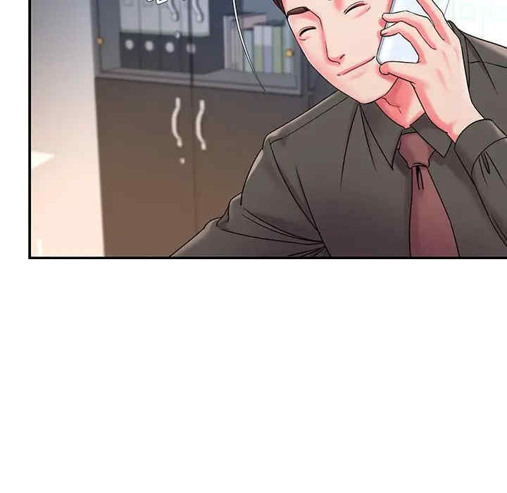 第80张