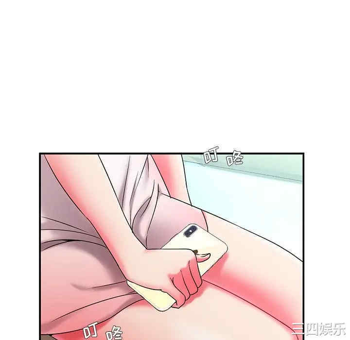 第82张