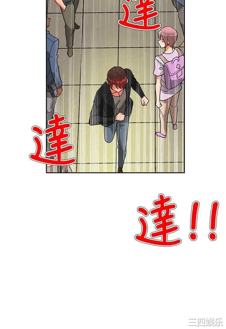 第8张