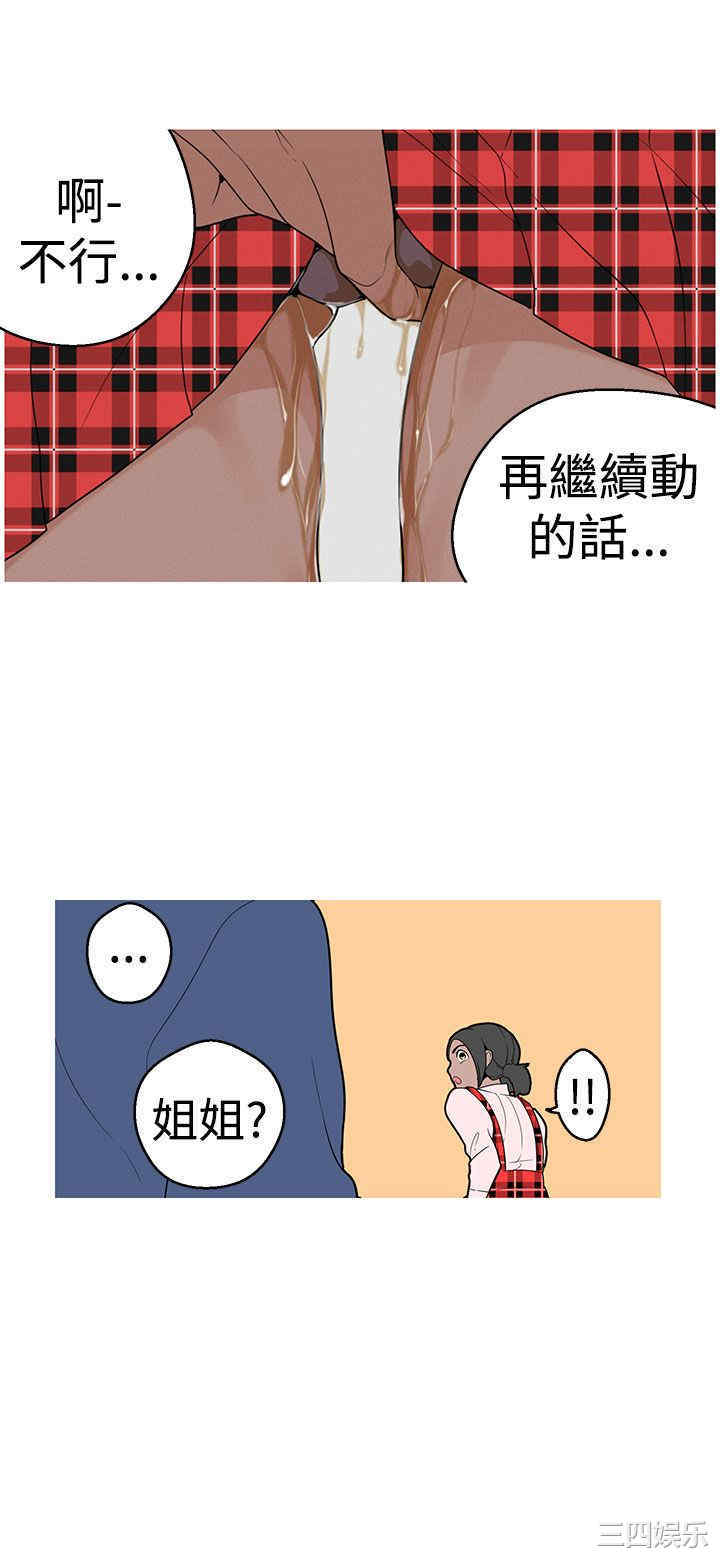 第23张