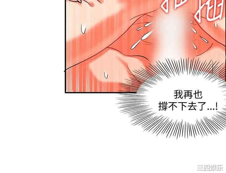 第17张