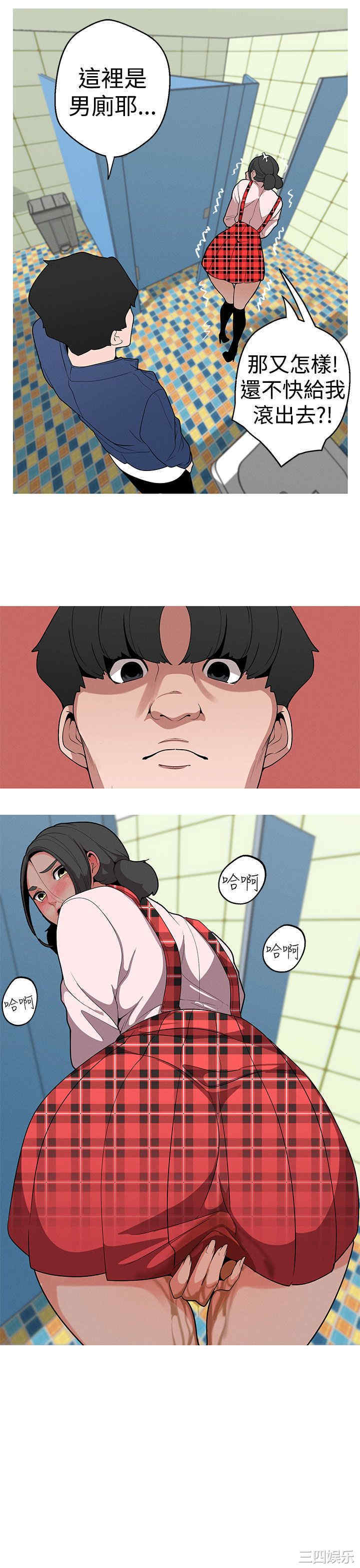 第24张
