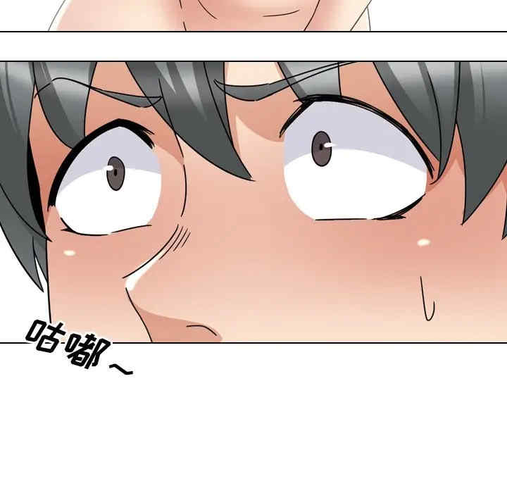 第83张