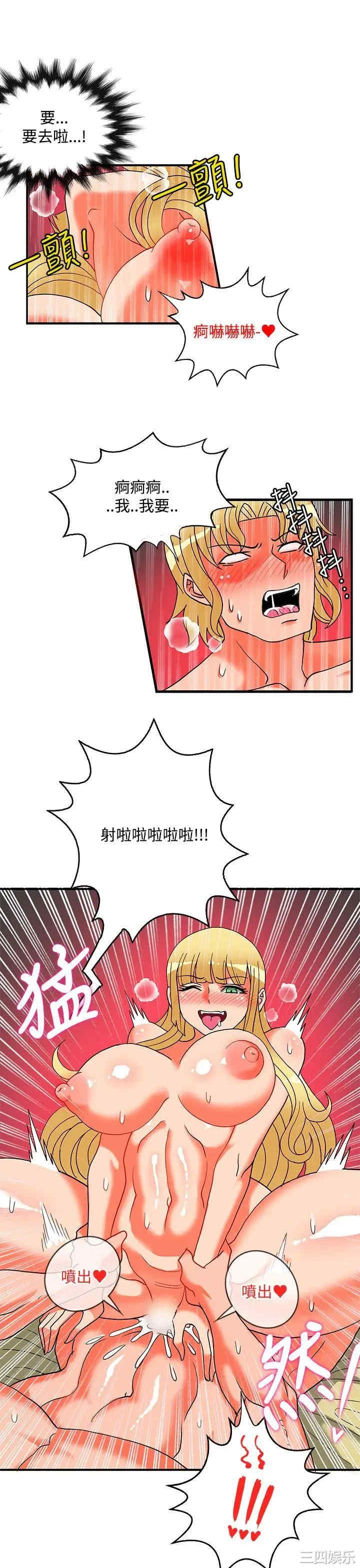第18张