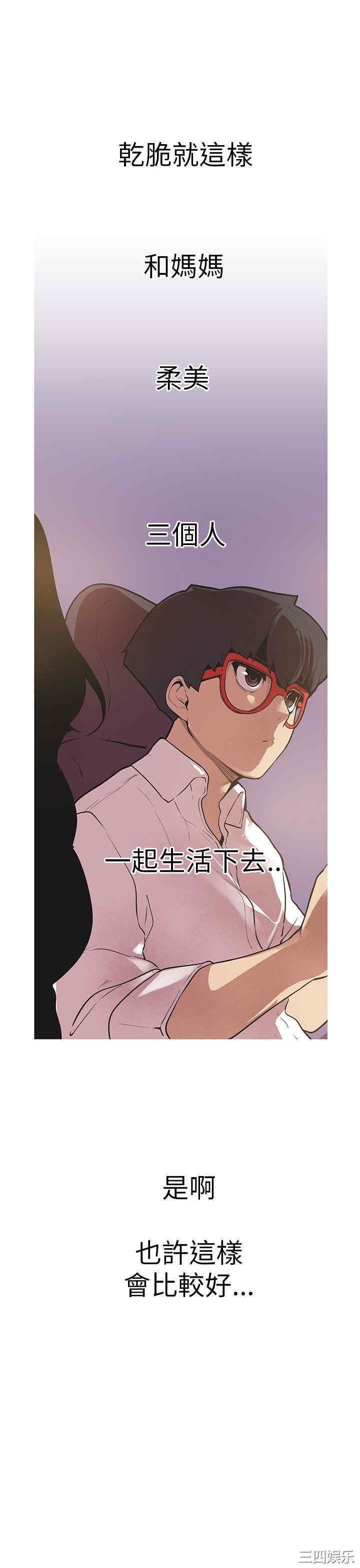 第12张