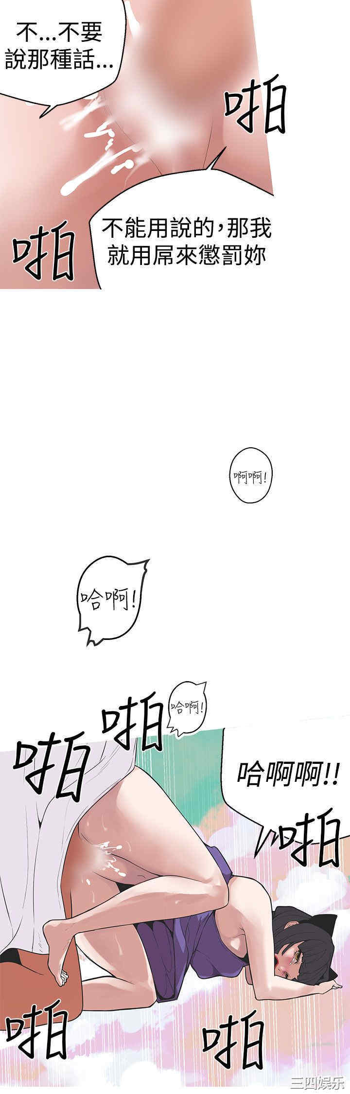 第6张