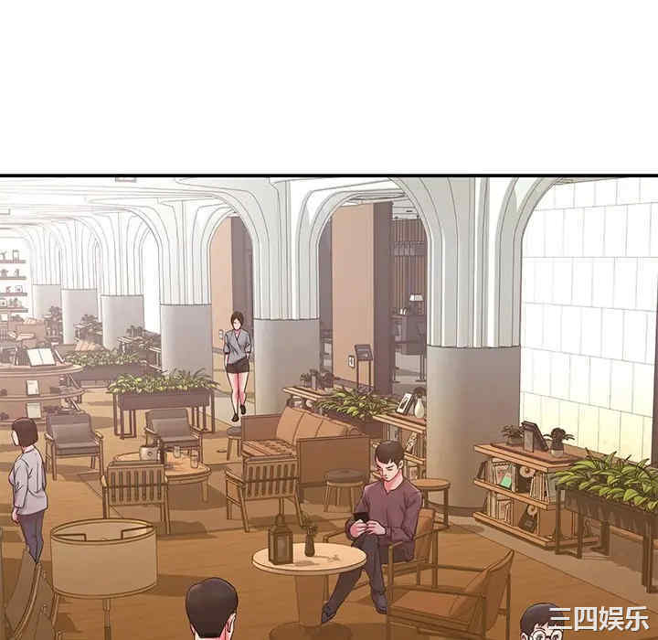 第88张