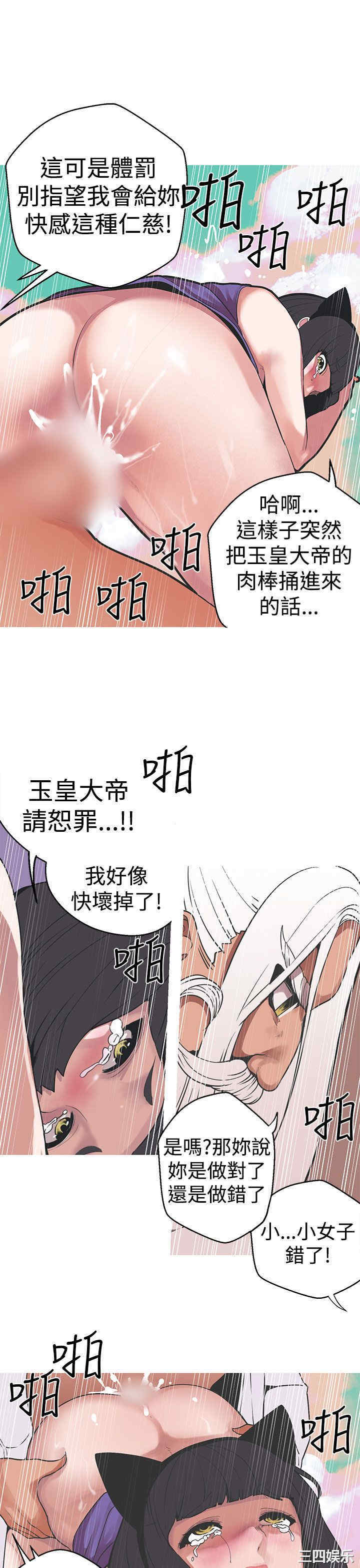 第7张