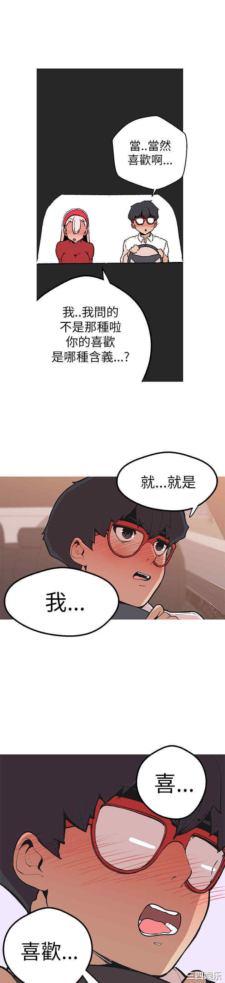 第14张