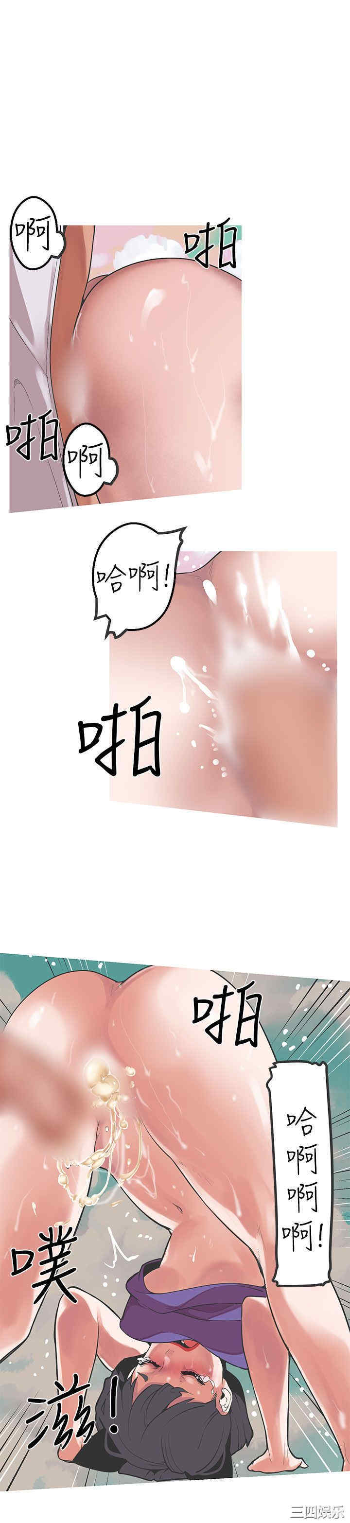第9张