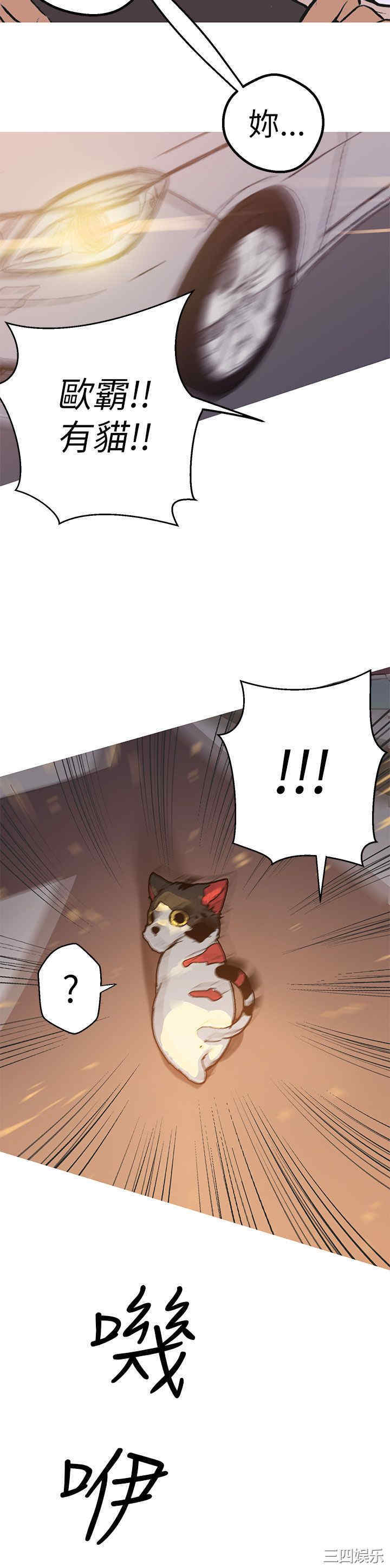 第15张