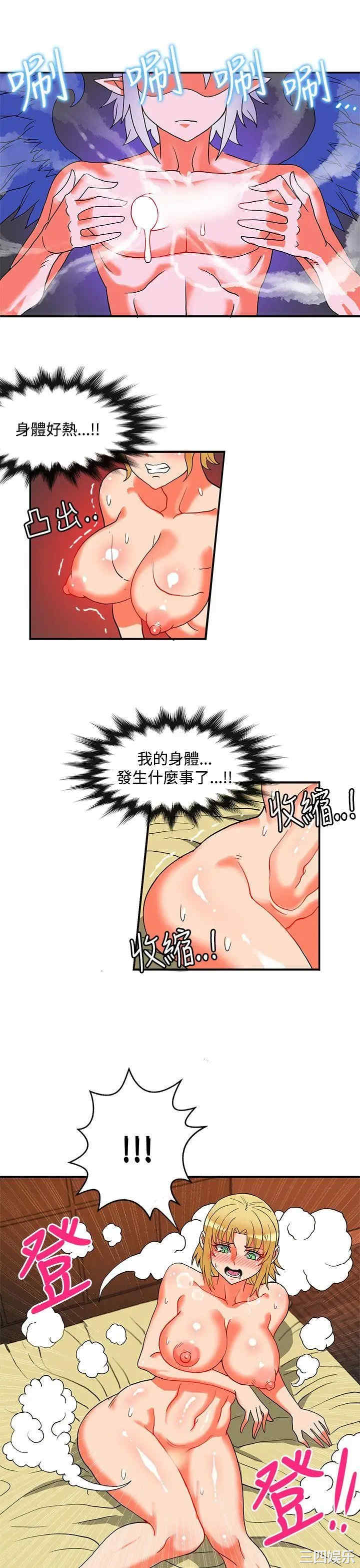 第23张
