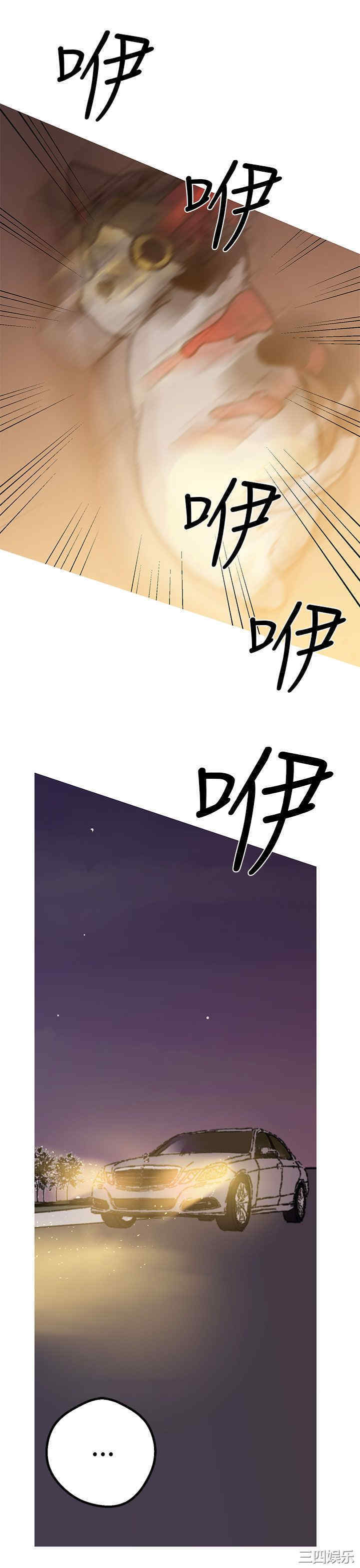 第16张