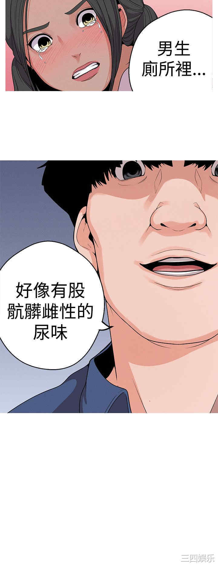第4张