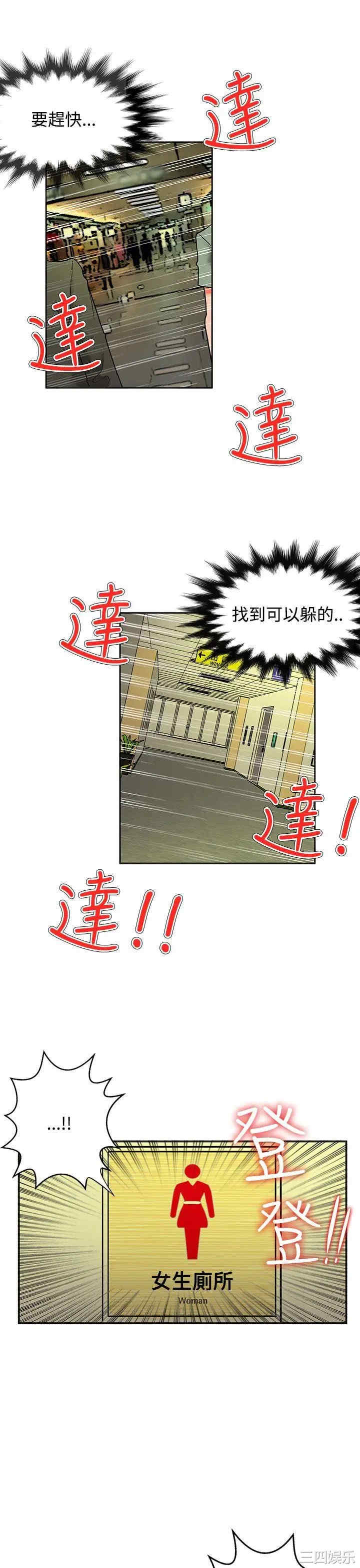 第11张