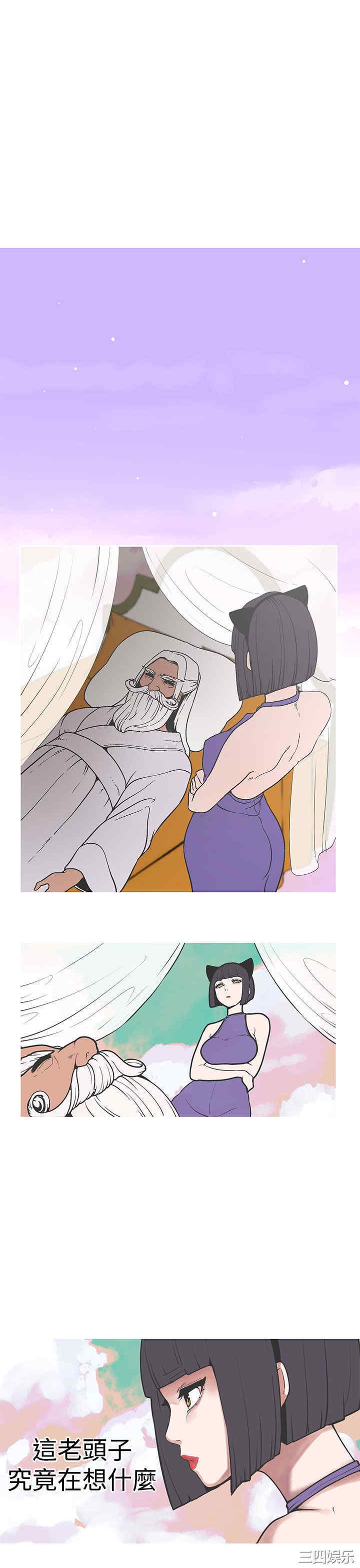 第11张