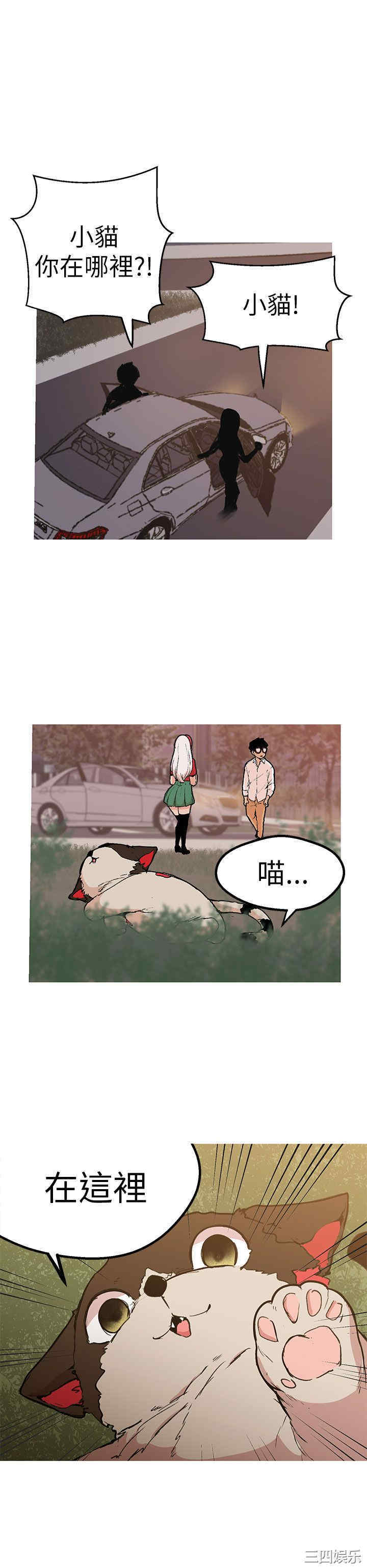 第17张