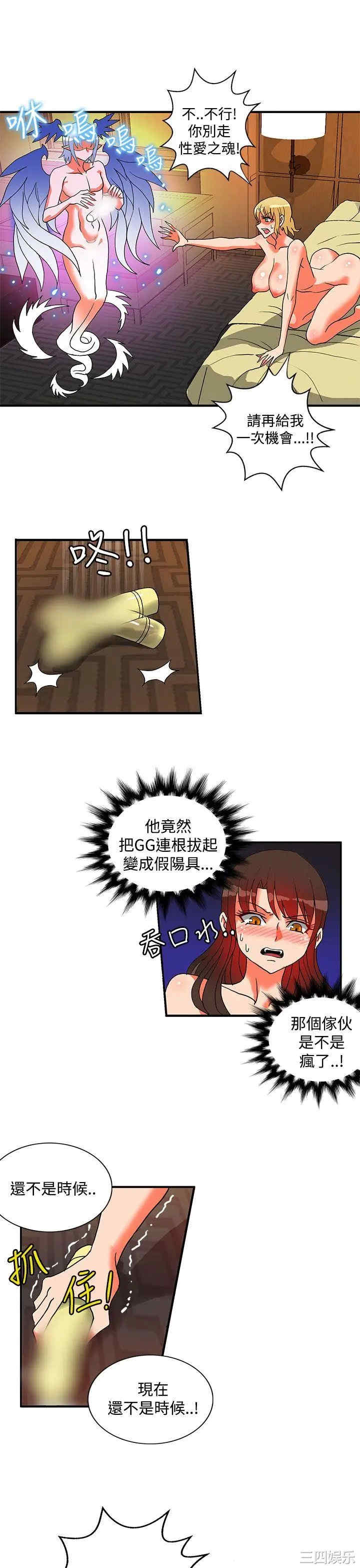第25张