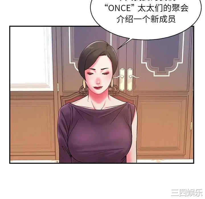 第94张
