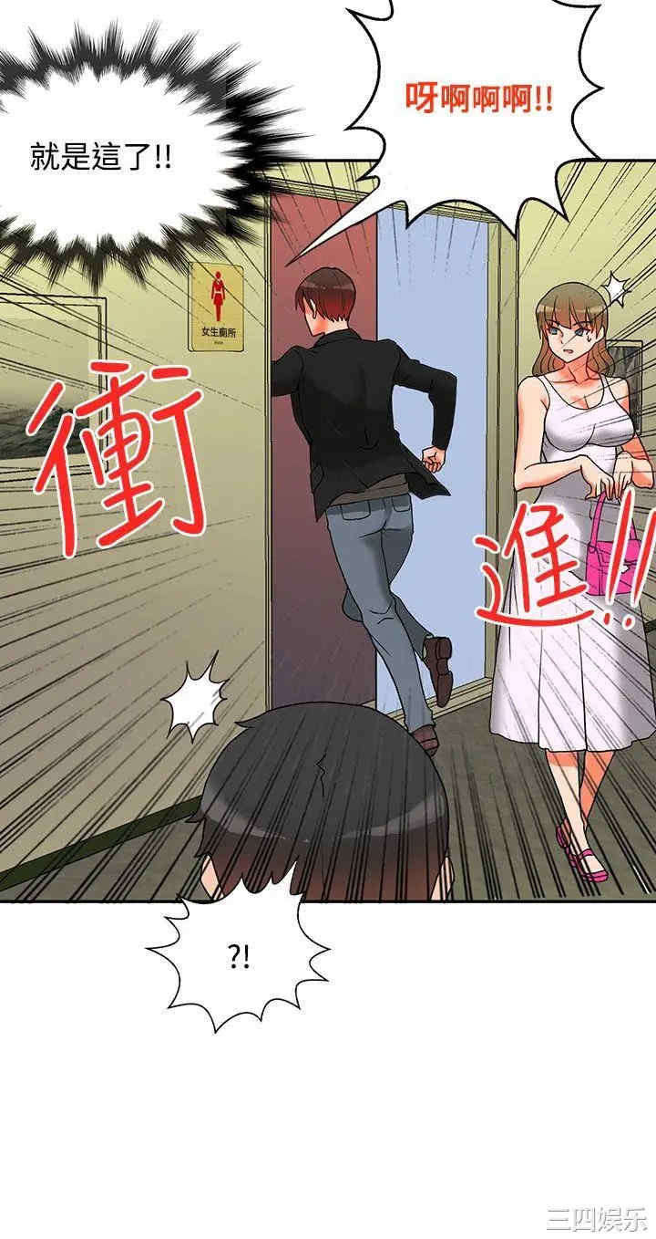 第12张