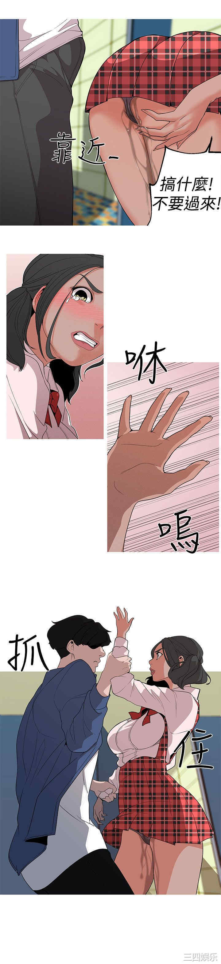 第5张