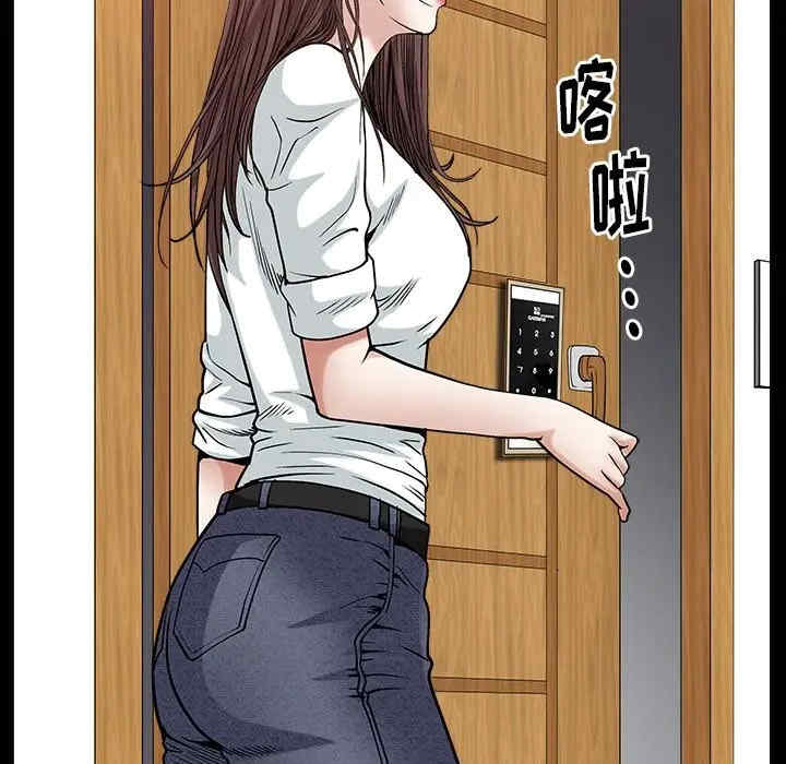 第74张