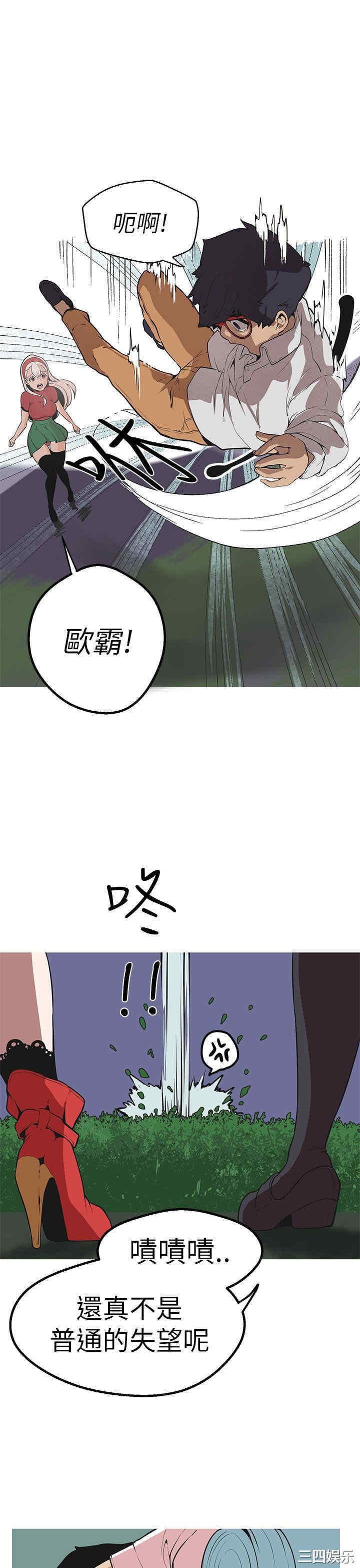 第18张