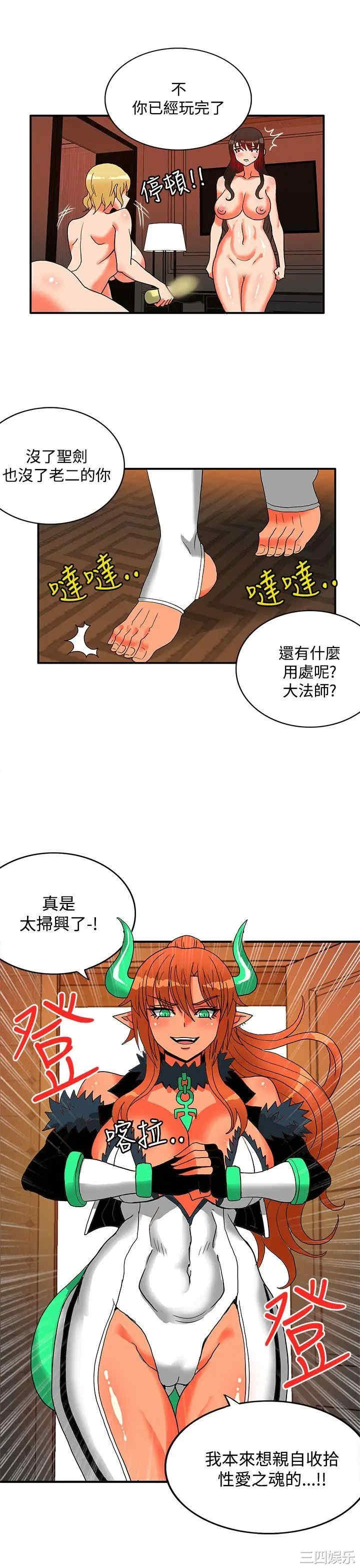 第27张