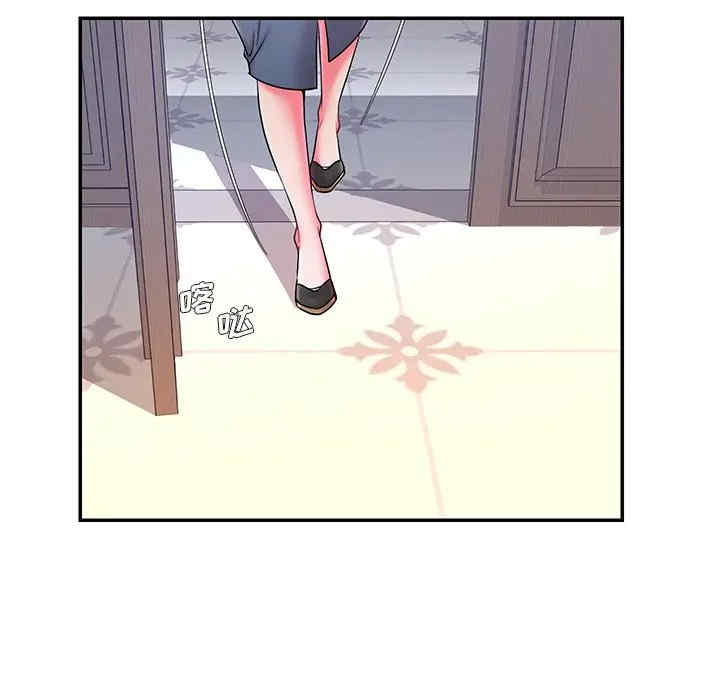 第98张