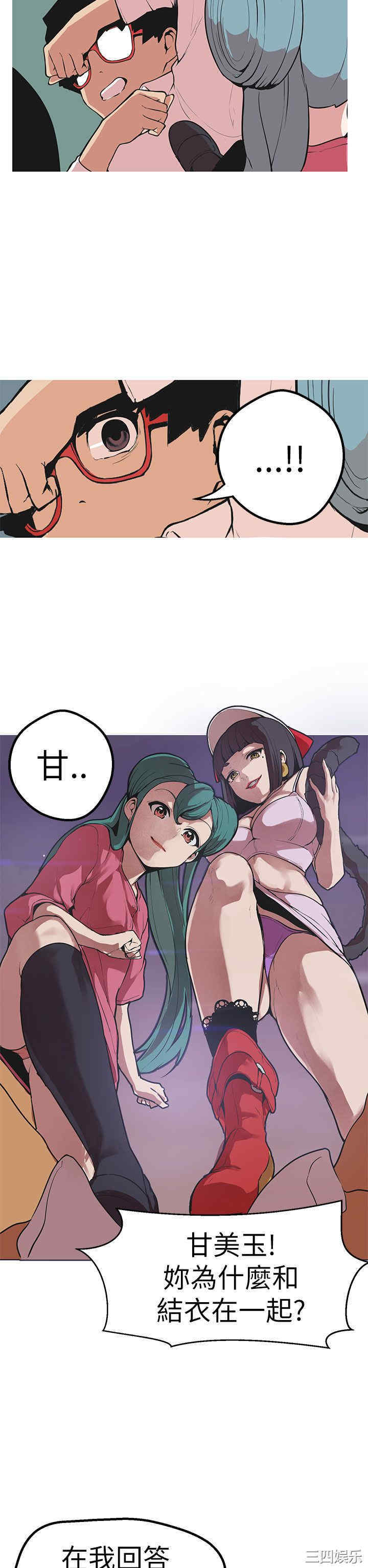 第19张