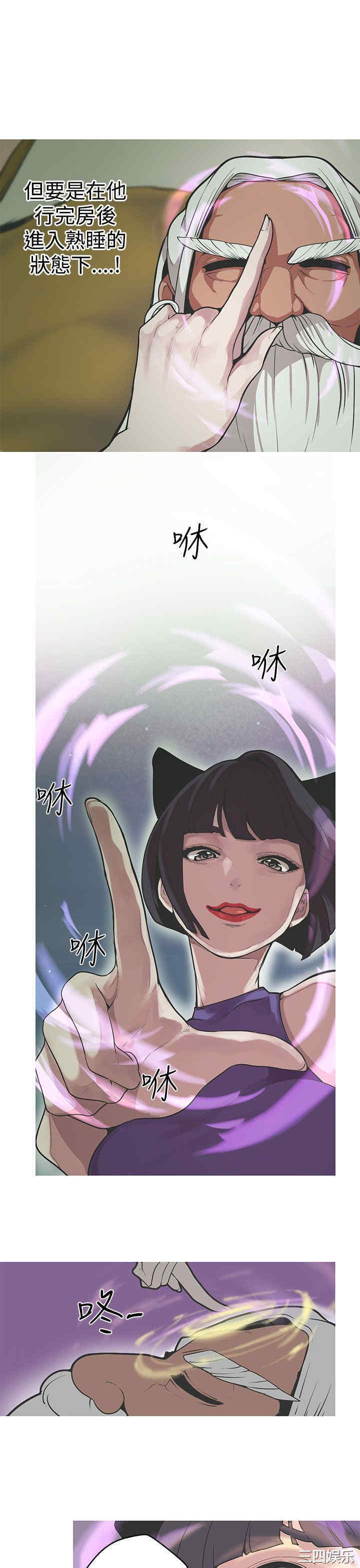 第13张
