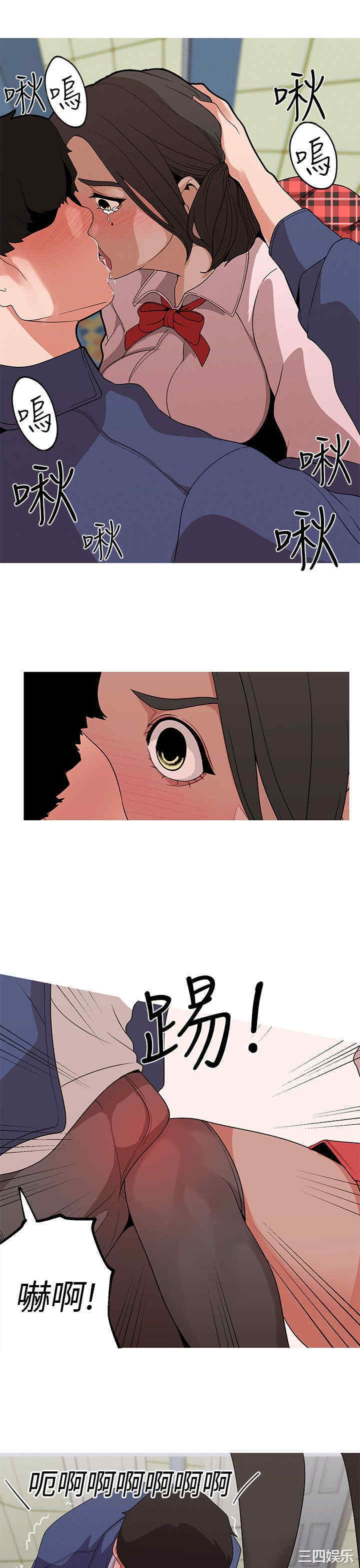 第7张