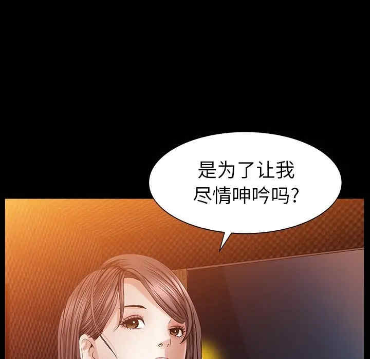 第97张