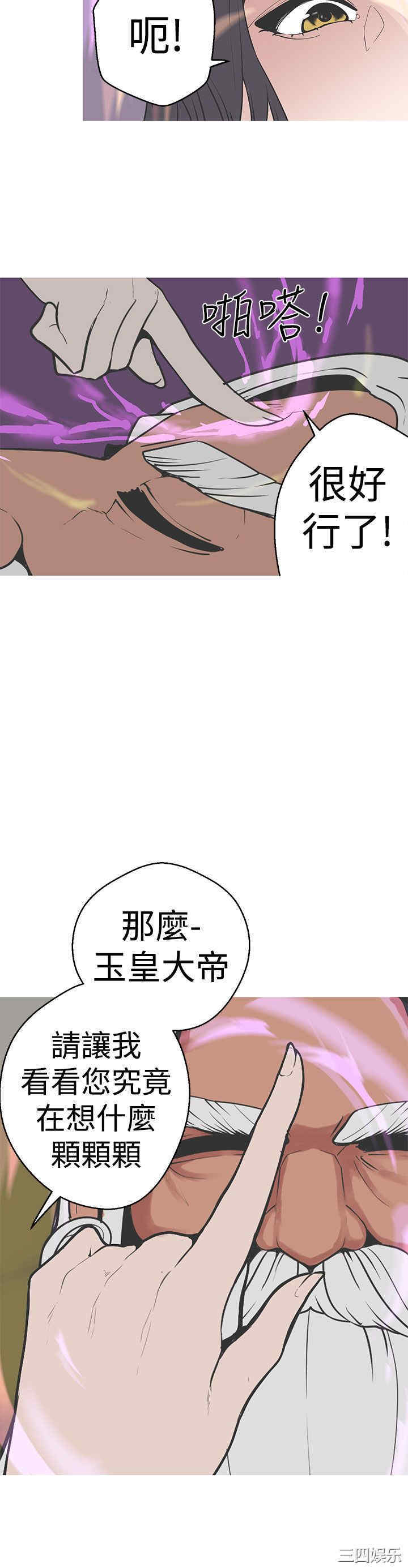 第14张