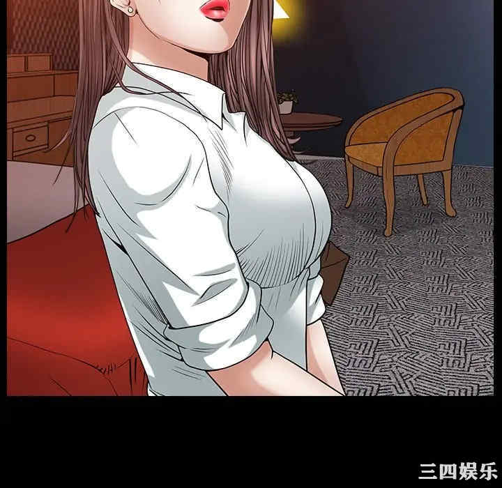 第99张