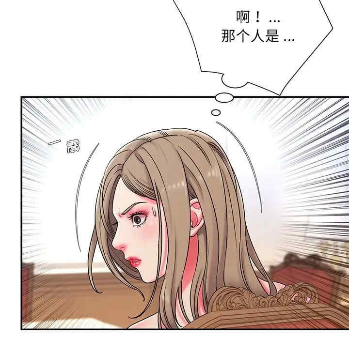 第101张