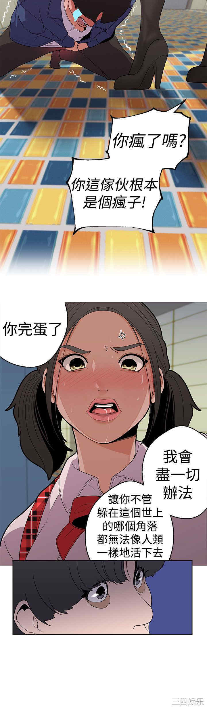 第8张