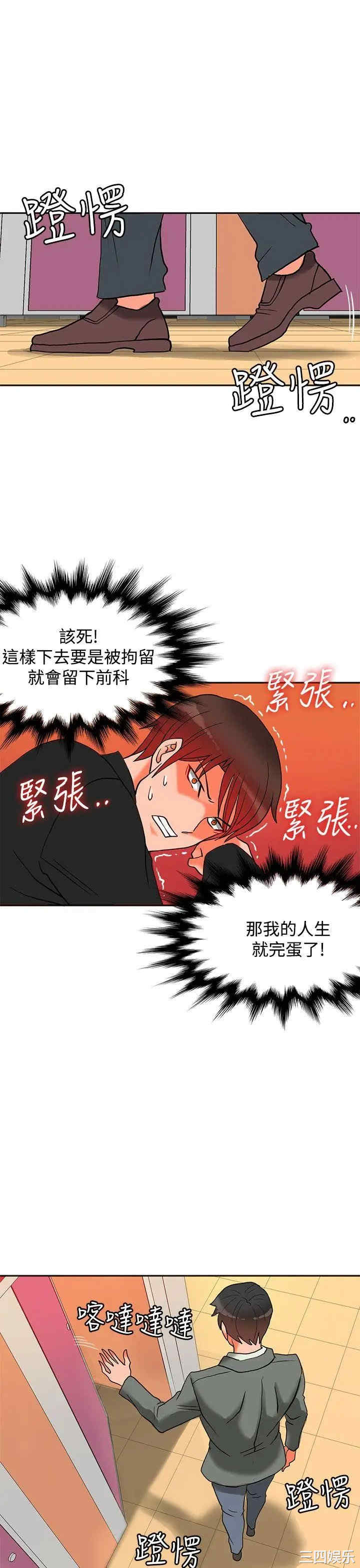 第15张
