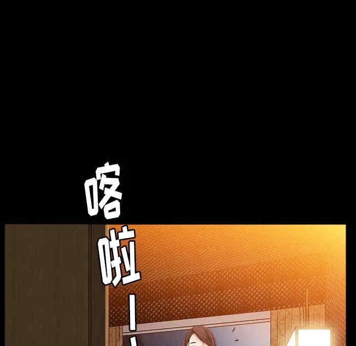 第100张