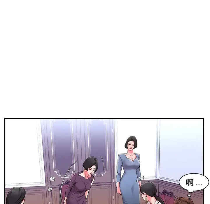 第102张