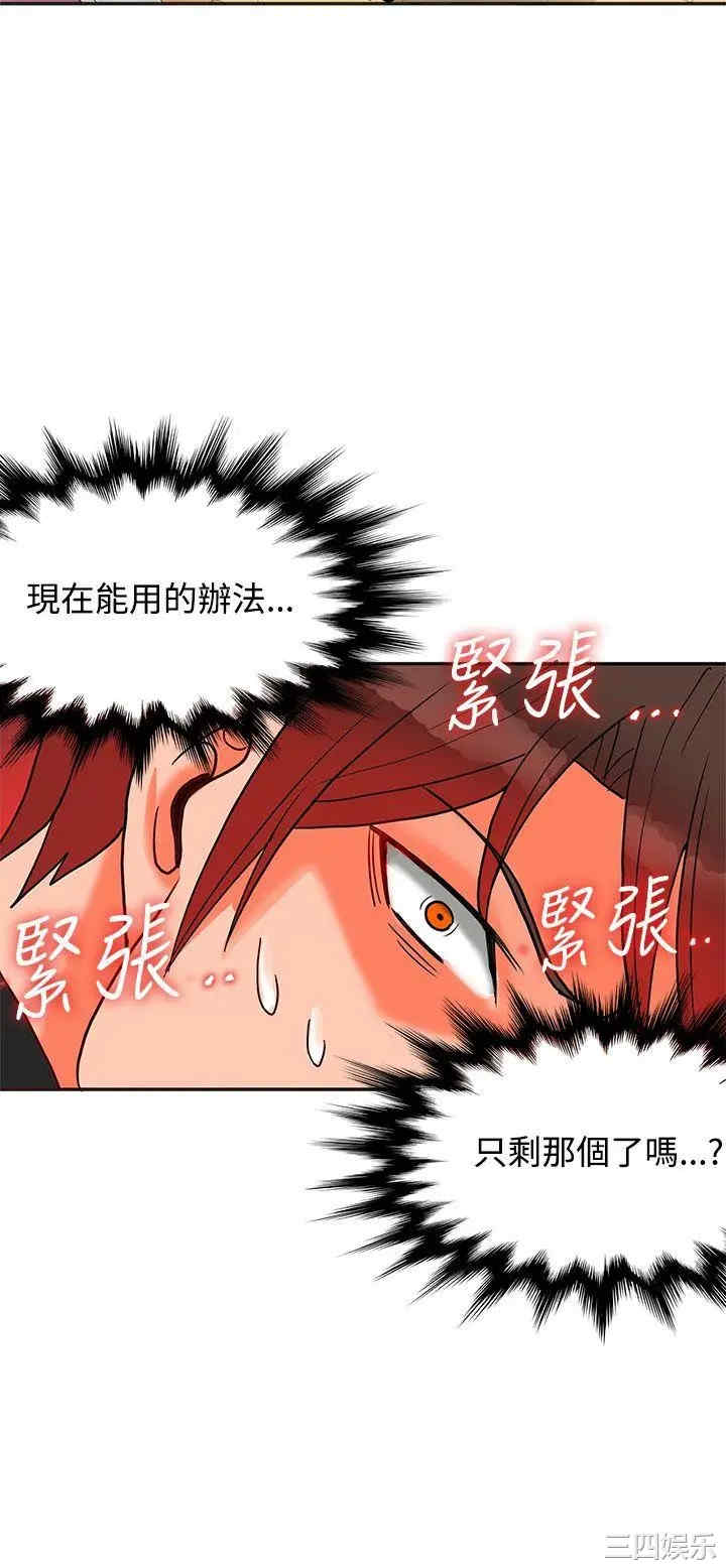 第16张