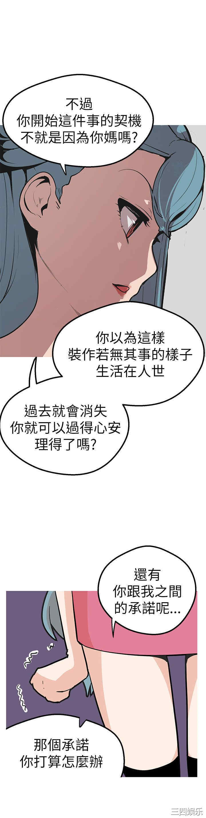 第22张